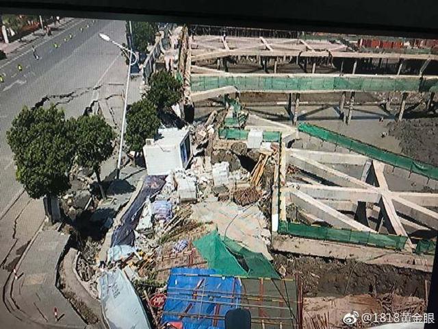 7月12日，杭州蕭山所前鎮(zhèn)“碧桂園·前宸府”在建工地發(fā)生基坑坍塌，進而引發(fā)路面塌陷和水管爆裂。
